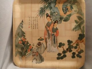 Vintage Square Bamboo Serving Tray Made In Taiwan
