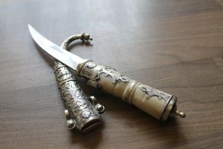 Vintage Dagger Khanjar Knife Yemen Jambya Blade Sword Handmade Gift