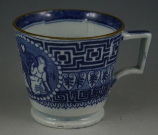 Antique Pottery Pearlware Blue Transfer Greek Series Cup 1815 Not Spode