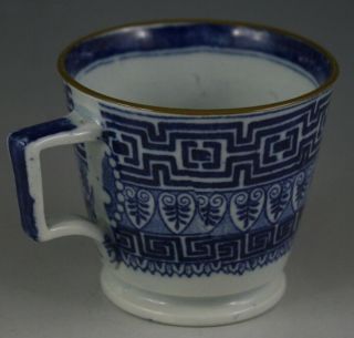Antique Pottery Pearlware Blue Transfer Greek Series Cup 1815 Not Spode 3