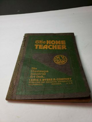 Vintage 1913 Chautauqua Industrial Art Desk Home Teaching Book
