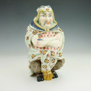 Antique Dresden Porcelain - Hand Painted Oriental Man Formed Tobacco Jar