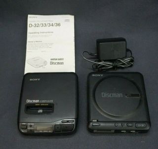 ,  2 Vtg Sony Discman - Model D - 2 & D - 34 Portable Cd Players,