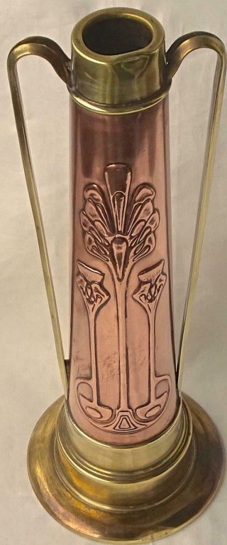 Very Fine Art Nouveau Copper/brass Vase