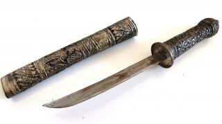 Antique Burmese Thai Dha Silver Plated Dagger Knife Short Sword