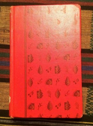 S.  P.  Q.  R.  : The History And Social Life Of Ancient Rome By Kennedy & White,  1957