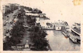 Guayaquil Ecuador Paseo De Las Colonias Real Photo Vintage Postcard Ji658065