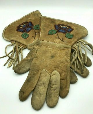 Antique Native American Indian Beaded Leather Gauntlet Gloves