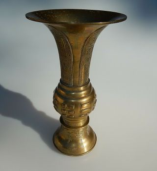Chinese Bronze Altar Vase Early 20th Century