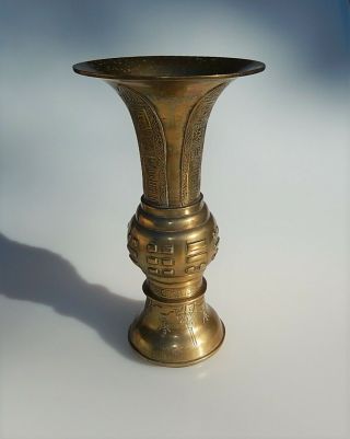 Chinese Bronze Altar Vase Early 20th Century 3