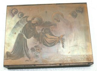 Vtg Copper Plate Etching Intaglio Printing Religious Angel With Jesus Mary 9a