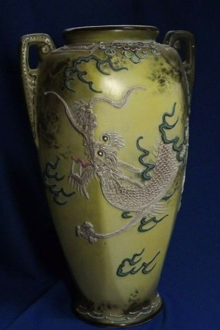 Antique H.  P.  Nippon Signed Miyako Moriage Dragon 12 1/2 " Pottery Vase Xmas