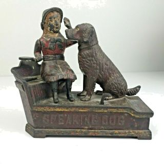 Rare Painted 1885 Antique Cast Iron Speaking Dog Mechanical Bank Key