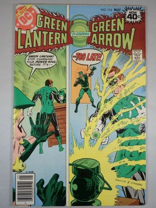 Green Lantern 116 5/1978 1st App Guy Gardner As A G L Vintage Comic Book