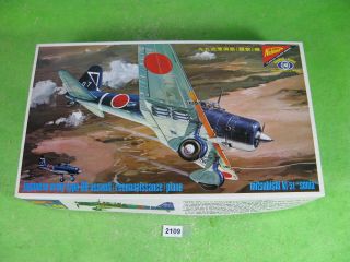 Vintage Nichimo Model Kit 1/48 Aircraft Japanese Army Type 99 Recon.  Plane 2109
