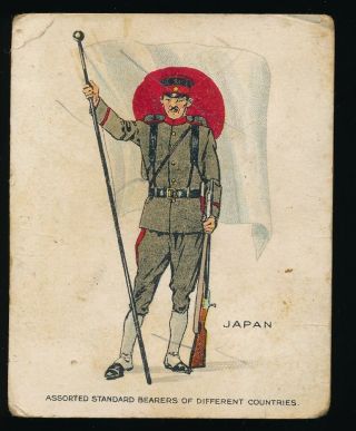 1915 T105 Zira Cigarettes - Standard Bearers - Japan