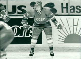 Vintage Photograph Of Russian Ice Hockey Player Pavel Bure