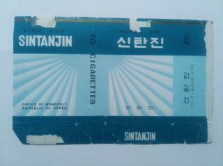 Opened Empty Cigarette Soft Packs - 84 Mm - South Korea - Sintanjin