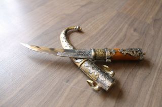 Vintage Dagger Khanjar Knife Yemen Jambya Blade Sword Handmade Koummya Ottoman