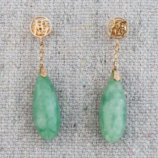 Vintage Chinese 14k Yellow Gold Green Jade Teardrop Drop Dangle Earrings 1 7/16 "