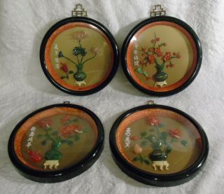 Set Of 4 Asian Oriental Shadow Box 3d Wall Art Decor Vintage Flowers 7 " Round