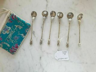 Ancient Antique Malta 1780 Silver Coin Spoon Set Of 6.  Extremely Rare.