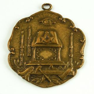Fine 19th Century Masonic Freemasonry Medal Or Watch Fob,  Solid Bronze,  Antique