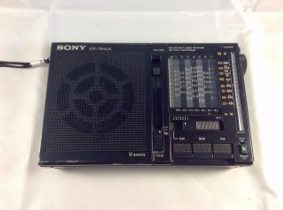 Vtg Sony Icf - 7600a Fm/mw/sw 9 Band Radio Receiver