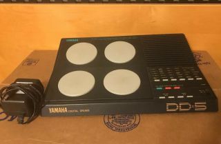 Vintage Yamaha DD - 5 Electric Drum Pad Machine 2