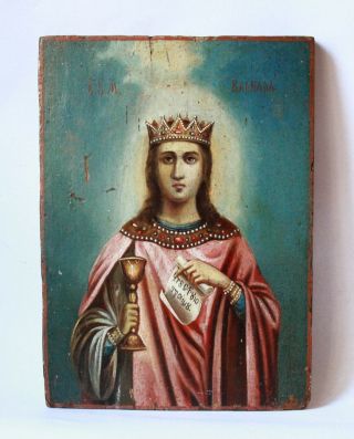 Antique 19th C Russian Hand Painted On Wood Panel Icon Of Saint Barbara