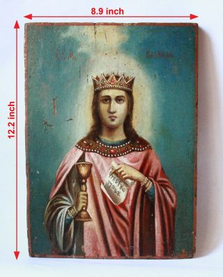 Antique 19th C Russian Hand Painted on Wood Panel Icon of Saint Barbara 2