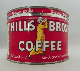 Vintage Hills Bros Coffee Tin 1 Lb - Rust With Lid Small Dent