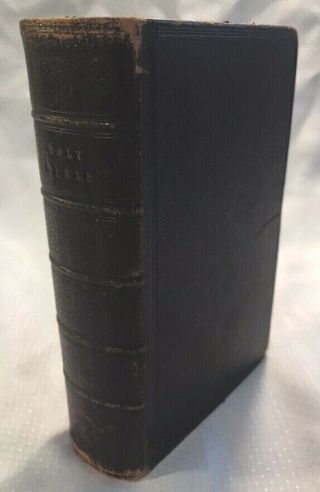1845 Oxford Press King James Side Column Reference Bible Brown Leather Antique