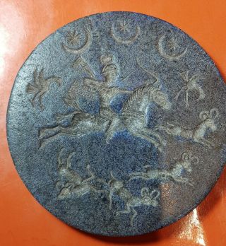 Sasanian Prince Hunter Old Lapiz Lazuli Intaglio Seal Relief