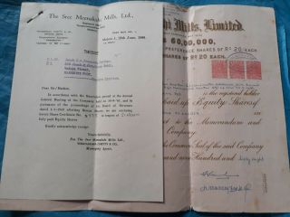 Sree Meenakshi Mills,  Madura 1968 Vintage Share Certificate - India - Sn74
