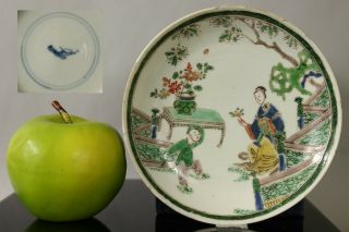 A Chinese Kangxi Period (1662 - 1722) Famille - Verte Figural Dish
