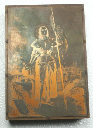 Vtg Copper Plate Etching Intaglio Printing Religious Joan Of Arc 16a