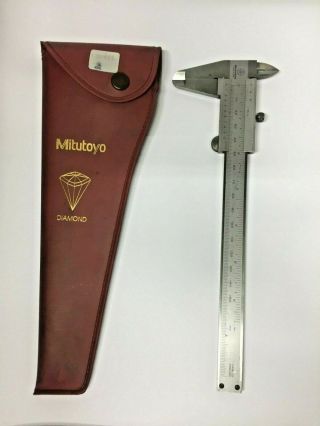 Vintage Mitutoyo Caliper 1/128 In 0.  05mm