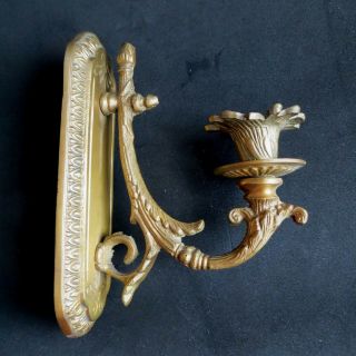 Vintage Solid Brass Metal Wall Candle Holder Sconce 7.  25 Ornate Protrudes 5.  25