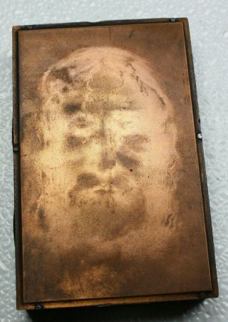 Vtg Copper Plate Etching Intaglio Printing Religious Jesus Shroud Image 15a