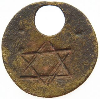 Poland Judaica Star Of David Antique Jewish Token Number