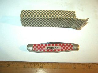 Vintage Kutmaster Purina three blade folding knife,  vintage advertising 2
