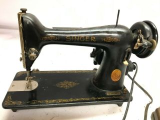1945 Antique Vintage Singer Electric Sewing Machine Head