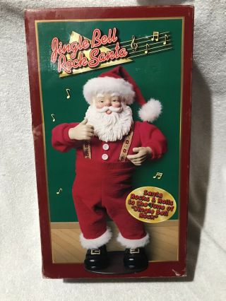 Vintage Jingle Bell Rock Santa Animated Dancing Musical Santa Edition