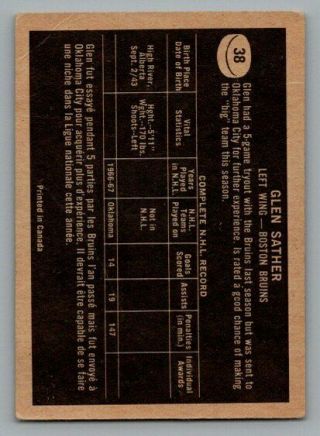 1967 - 68 Topps Glen Sather Rookie Card 38 Good Vintage Hockey Card 2