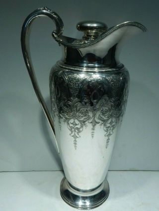 Wilcox International Co.  Silver Plate Tall 64 Oz Cocktail Shaker Ice Lip Pitcher