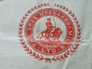 Sree Meenakshi Mills,  Madura 1930 Vintage Share Certificate - India - Sn72