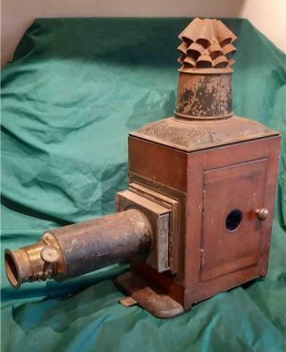 Antique Magic Lantern Projector In Mahogany & Brass For Restoration
