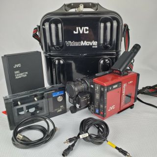 Jvc Camcorder Videomovie Gr - C7u Vhs - C Hq Red Vintage Charger Not