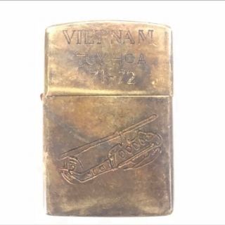 Vintage Brass Zippo Vietnam War Era Tuy Hoa 1971 1972 Arvn Viet - Nam Lighter